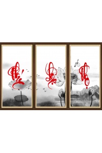 tranh gạch 3d phúc lộc thọ 05