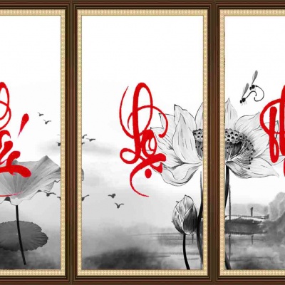 tranh gạch 3d phúc lộc thọ 05