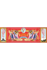 Tranh cuốn thư câu đối đời đời nhớ ơn chủ tich Hồ Chí Minh vĩ đại VTV240